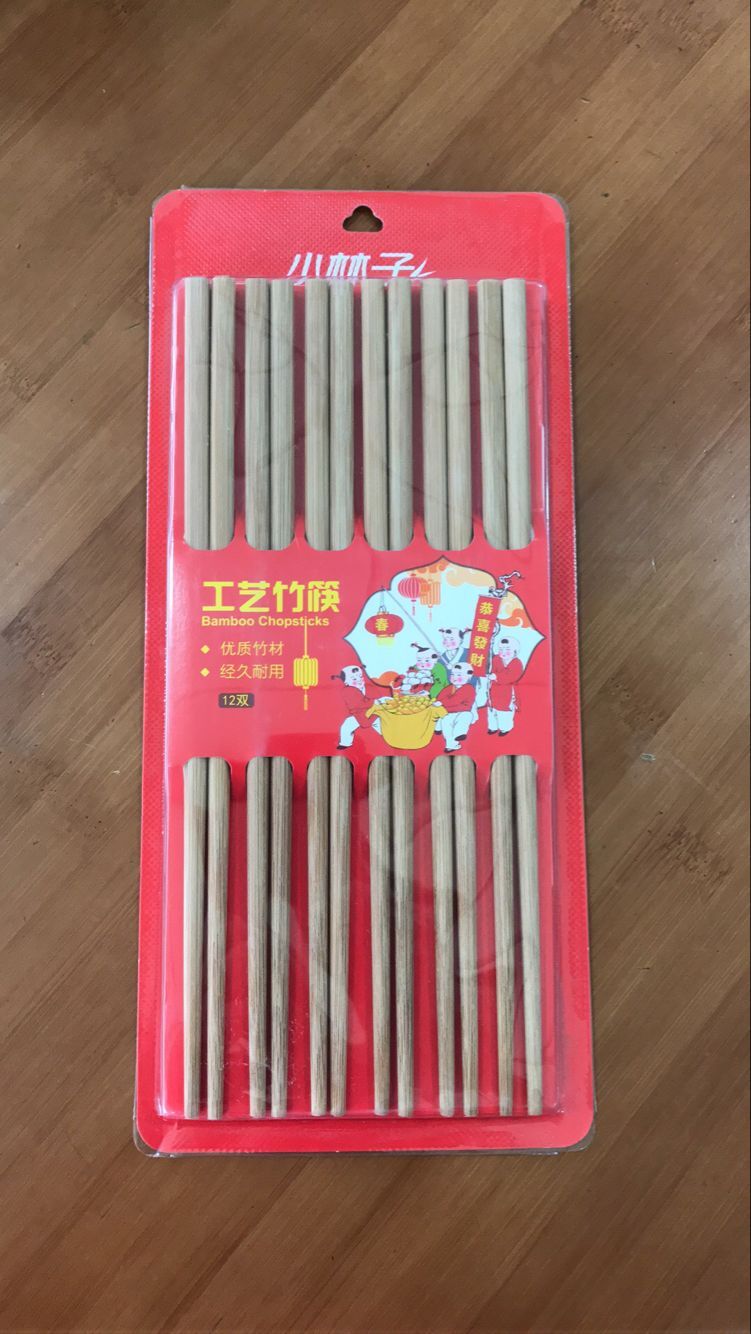 12双一包竹筷子批发