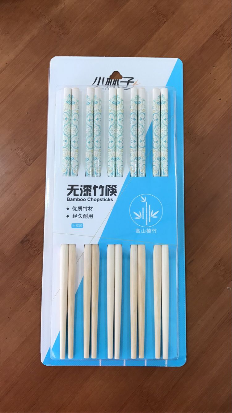 无漆竹筷