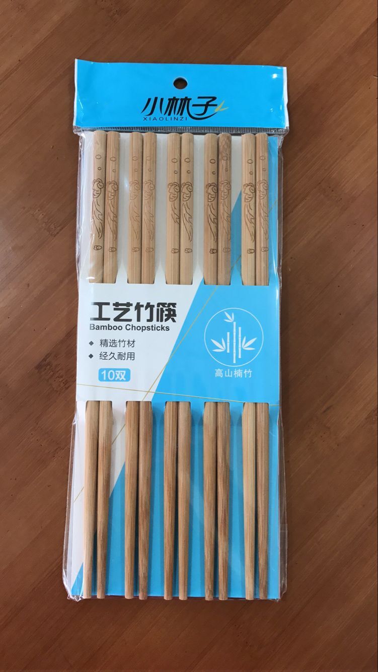 工艺雕花竹筷