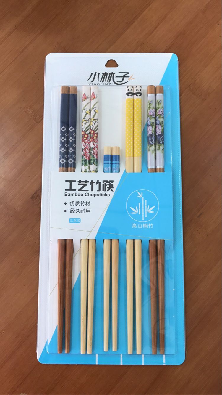 家庭筷