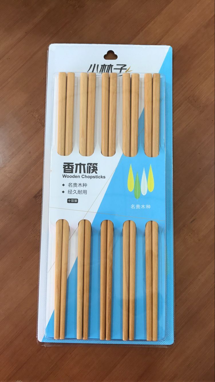 高档筷子 香木筷